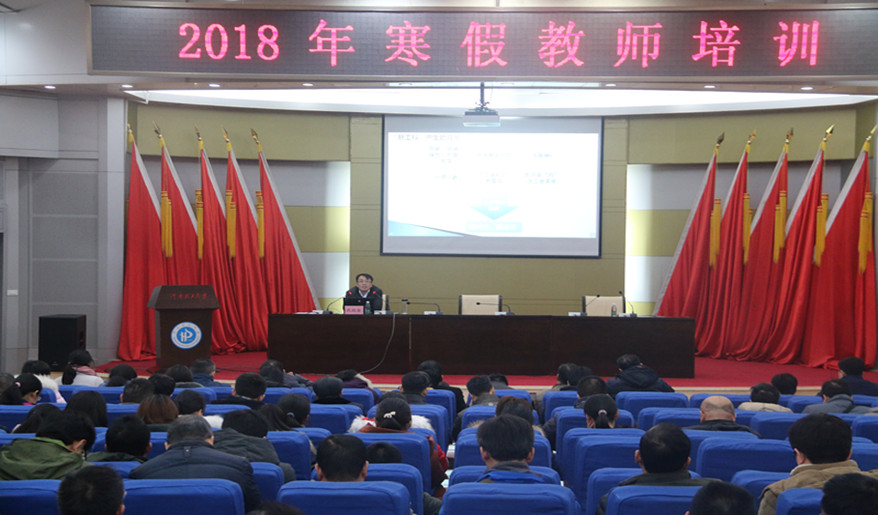 新闻照片2.jpg