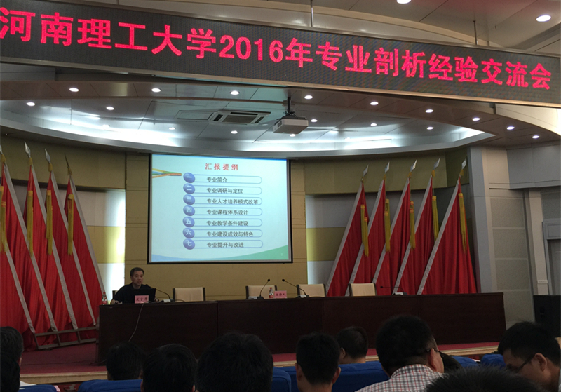 14748809261629758.jpg 14748809261629758.jpg