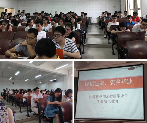 QQ截图20170607153319.png QQ截图20170607153319.png