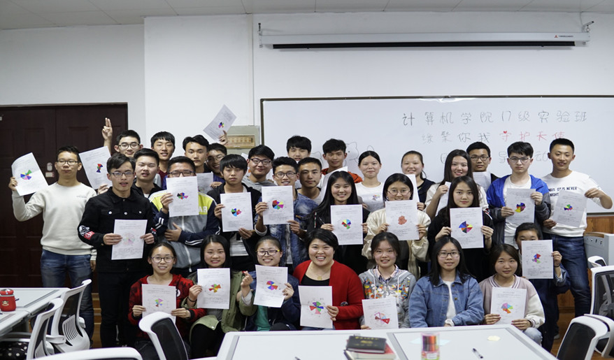 计算机学院朋辈引领工程_副本.jpg 计算机学院朋辈引领工程_副本.jpg