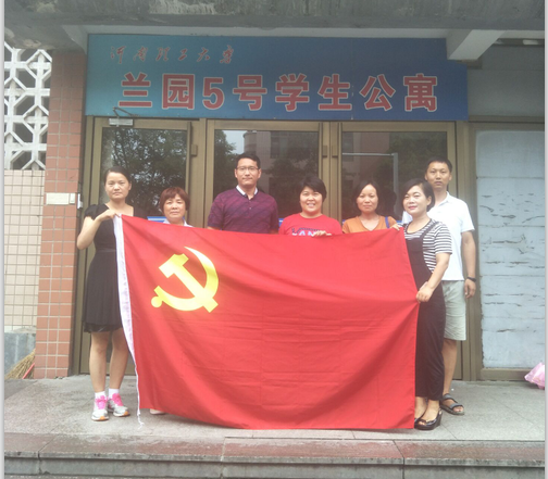 TIM截图20180713095323.png TIM截图20180713095323.png