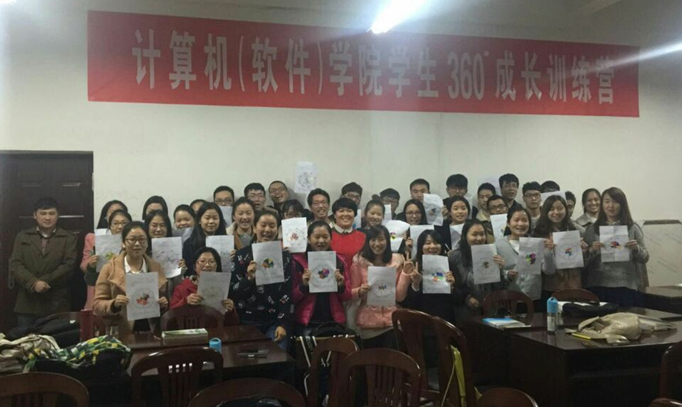 QQ图片20161104154116_副本.jpg QQ图片20161104154116_副本.jpg