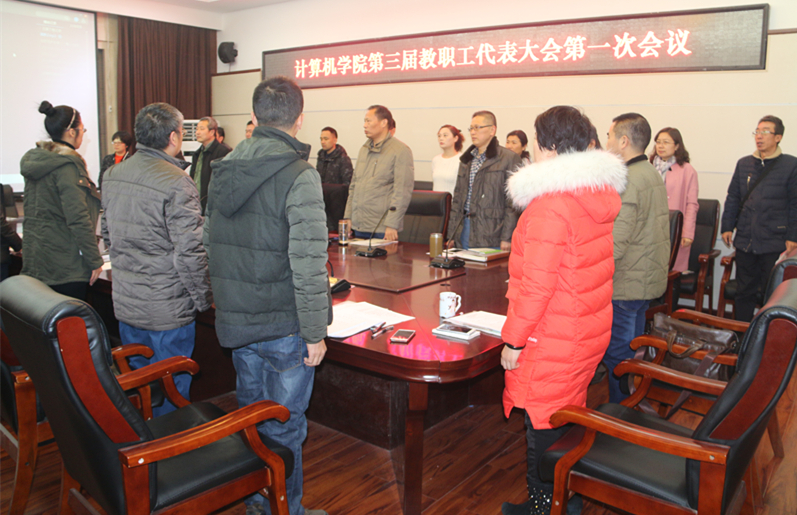 奏国歌_副本.jpg 奏国歌_副本.jpg