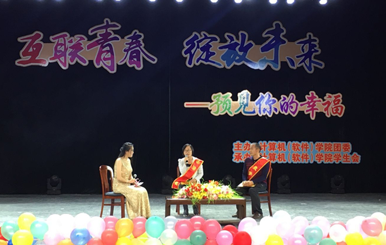 QQ图片20161014111122_副本.jpg QQ图片20161014111122_副本.jpg