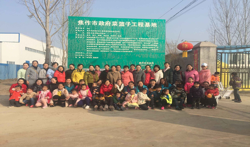 TIM图片20180323094558_副本.jpg TIM图片20180323094558_副本.jpg