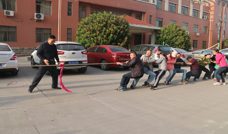 计算机学院成功举办2018教职工趣味拔河比赛_副本.jpg 计算机学院成功举办2018教职工趣味拔河比赛_副本.jpg