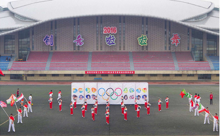 啦啦舞1.jpg 啦啦舞1.jpg