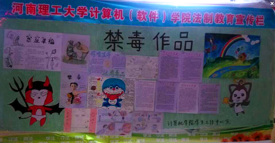 716339437.png 716339437.png