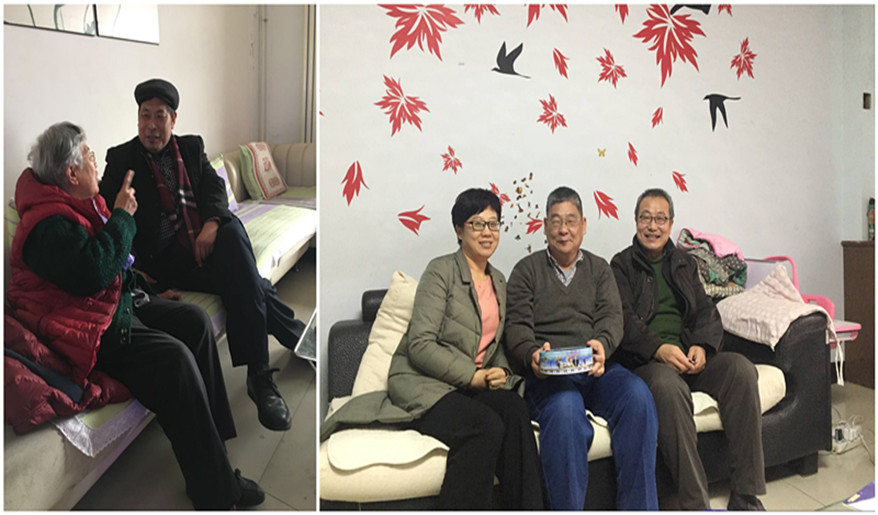 20180123我院走访慰问离退休教师.jpg 20180123我院走访慰问离退休教师.jpg