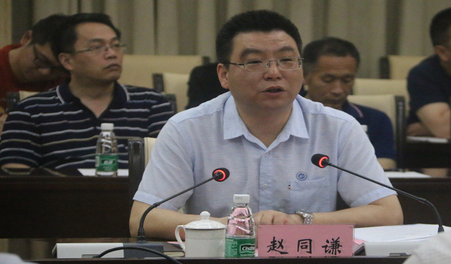副校长赵同谦致辞_副本.jpg 副校长赵同谦致辞_副本.jpg