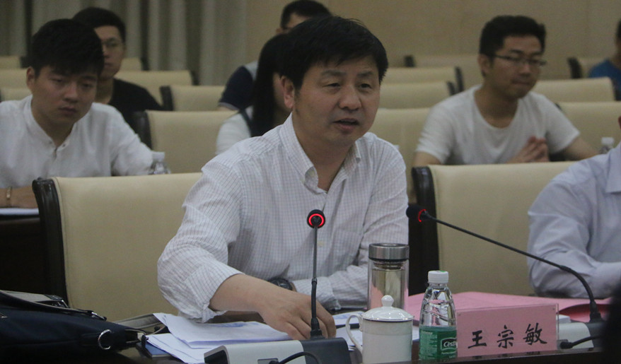 专家组组长王宗敏讲话_副本.jpg
